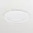 Philips LED Downlight Coreline DN145B 22.5W 2100lm 90D - 840 Koel Wit | 200mm - Dali Dimbaar 
